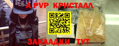 MDMA Premium VHQ Среднеуральск