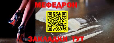 MDMA Premium VHQ Среднеуральск