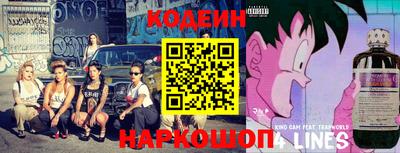кокаин VHQ Старая Купавна