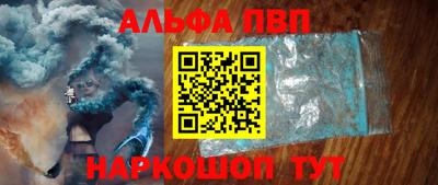 MDMA Premium VHQ Среднеуральск