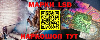 кокаин VHQ Старая Купавна