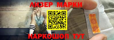 MDMA Premium VHQ Среднеуральск