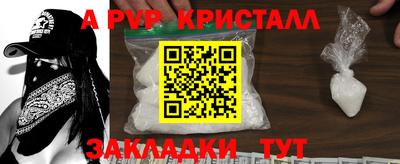 MDMA Premium VHQ Среднеуральск