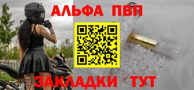 MDMA Premium VHQ Среднеуральск