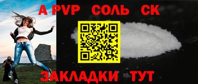 MDMA Premium VHQ Среднеуральск