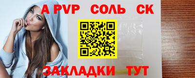 MDMA Premium VHQ Среднеуральск