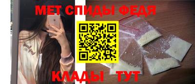 MDMA Premium VHQ Среднеуральск