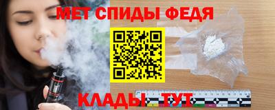 MDMA Premium VHQ Среднеуральск