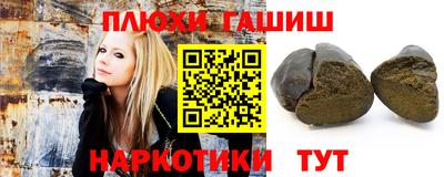 амф Ставрополь