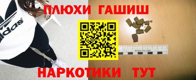 амф Ставрополь