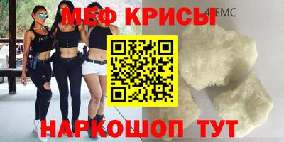 MDMA Premium VHQ Среднеуральск