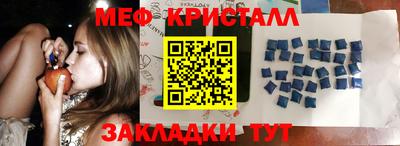 MDMA Premium VHQ Среднеуральск