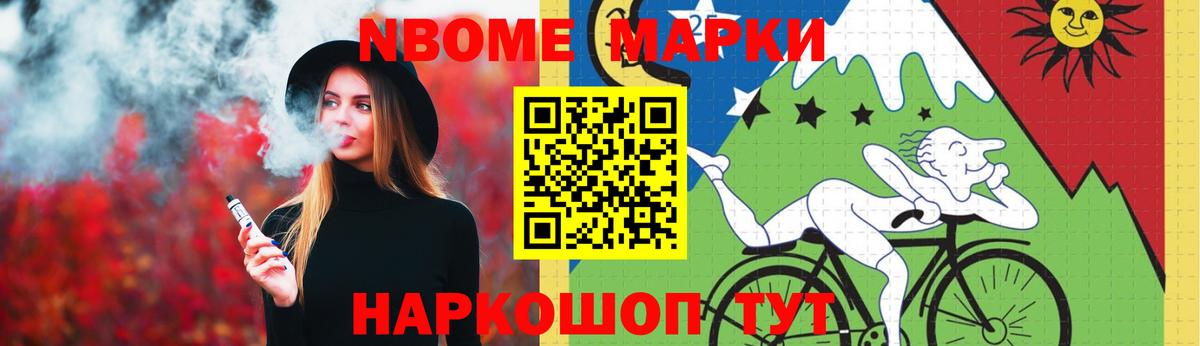LSD-25 экстази кислота  Вход с VPN  Партизанск 